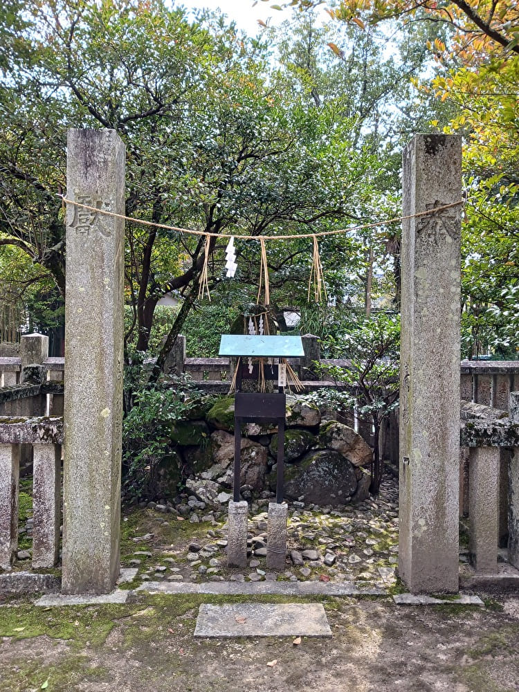 御崎神社の祓戸大神