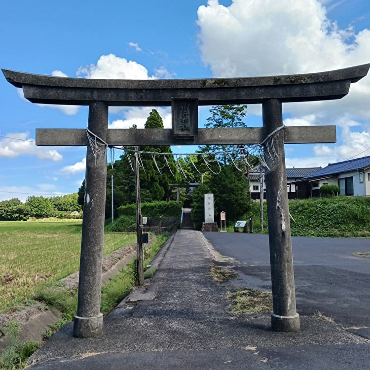 御井神社の鳥居