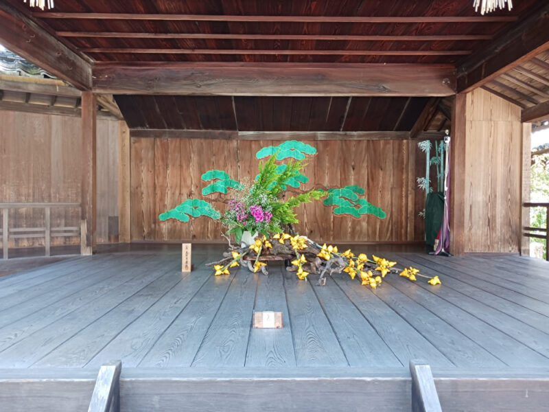 阿智神社の生け花