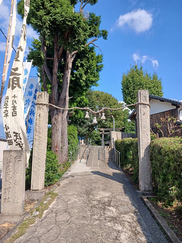 穴場神社